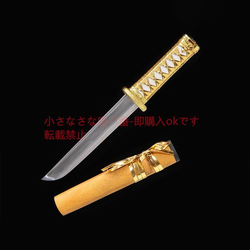 黄金木小環首唐横刀合金メッキ模様鋼 古兵器 武具 刀装具 日本刀 模造刀 居合刀