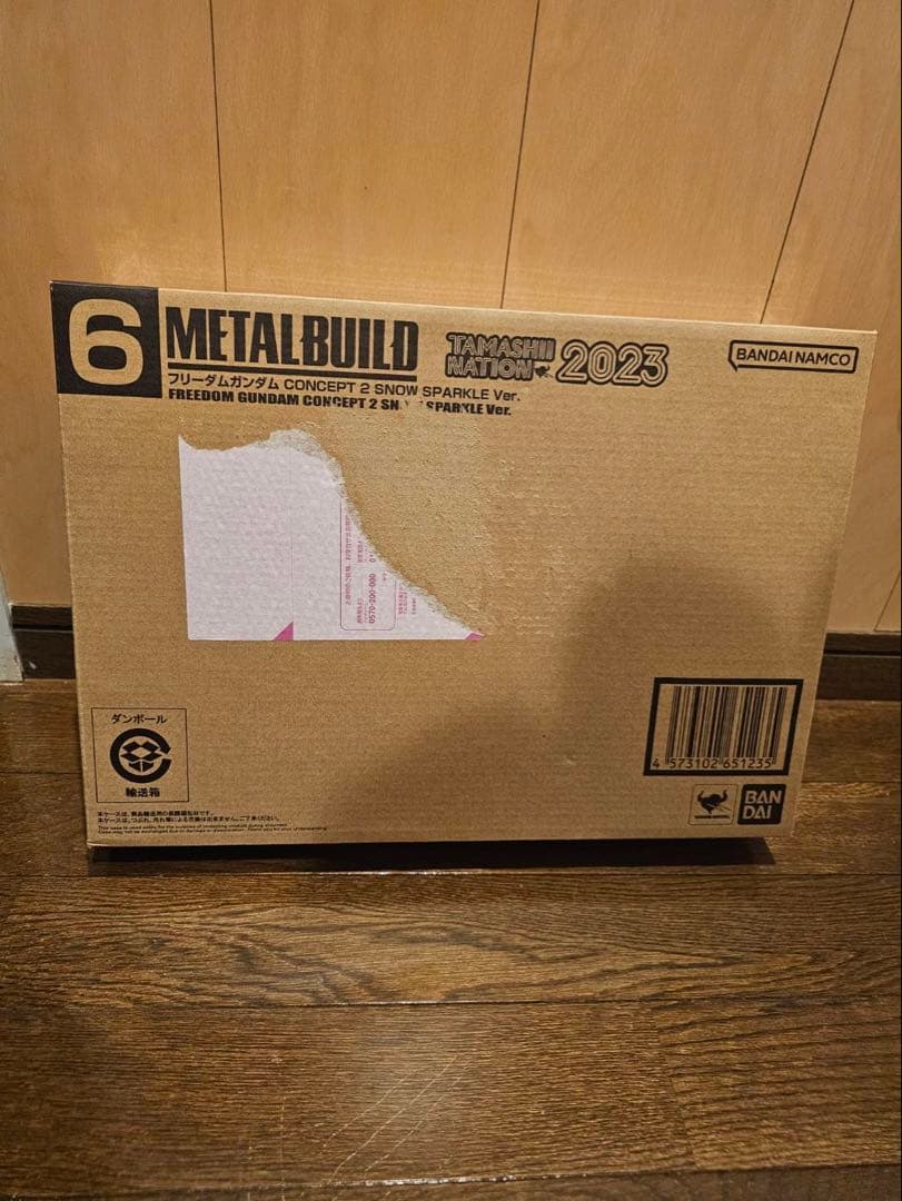 LBUILD　フリーダム　コンセプト2  sparkle ver