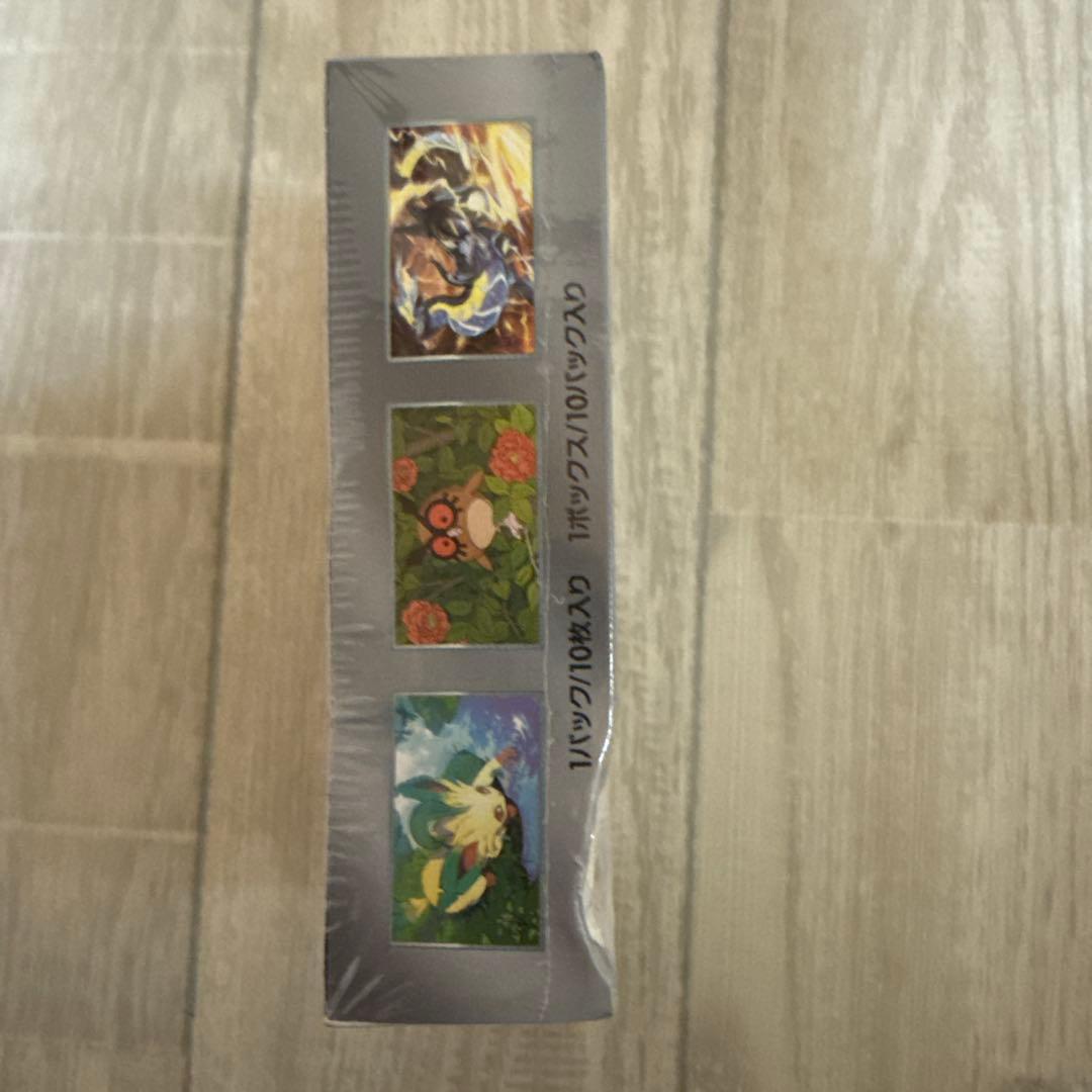 ポケモンカードゲーム ディスカバリーパックEX