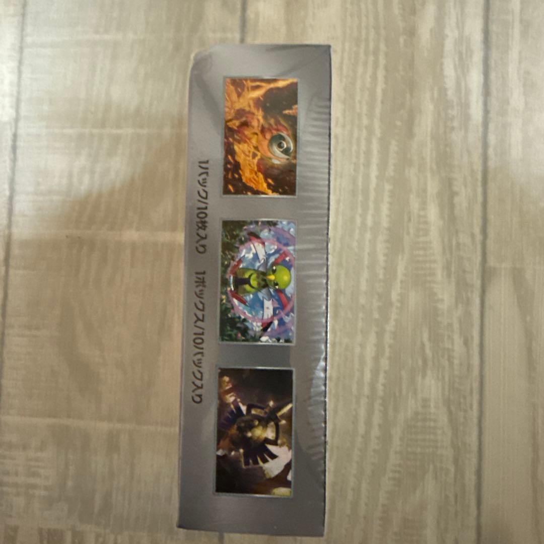 ポケモンカードゲーム ディスカバリーパックEX