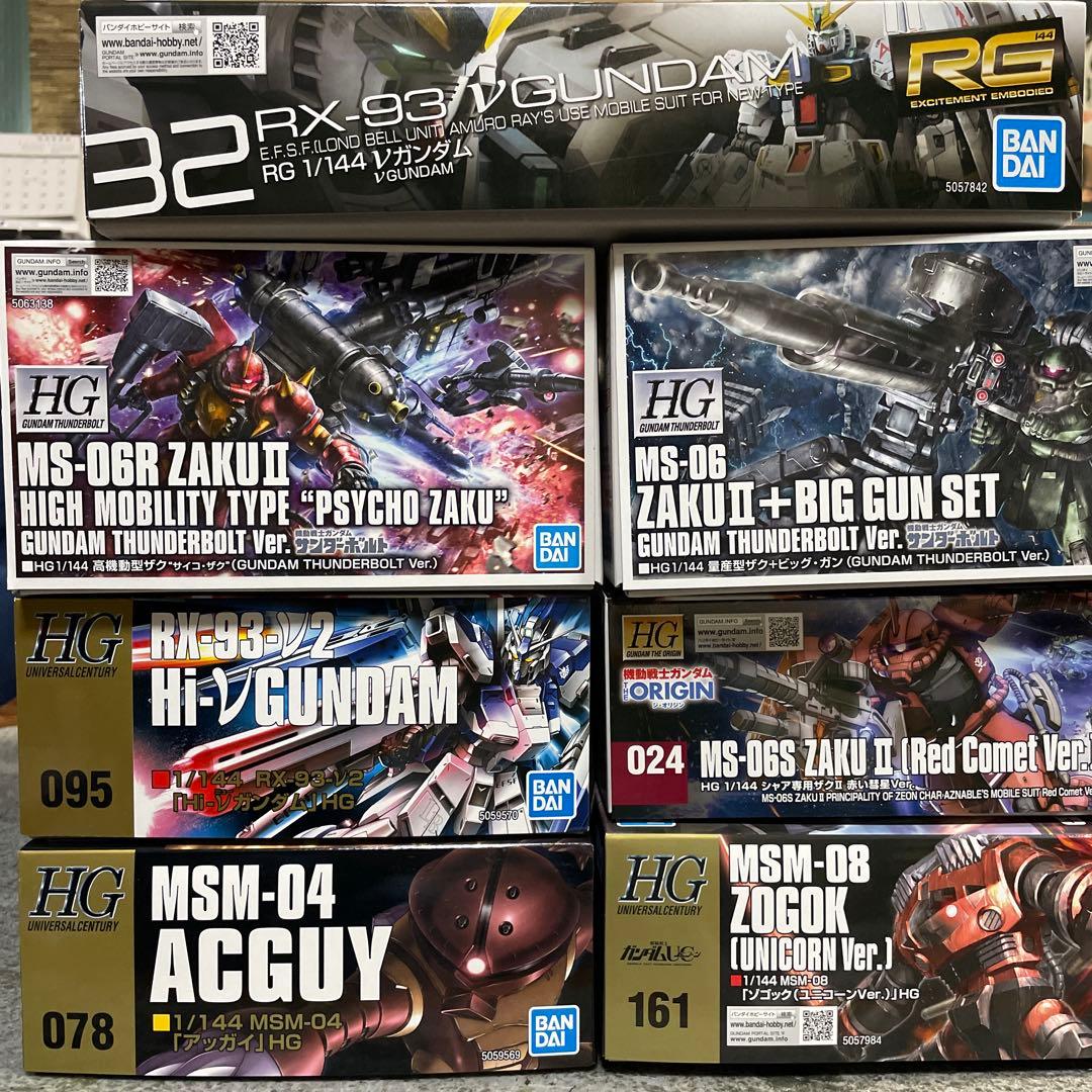 ガンプラセット　ビックカメラ福箱2026年　7個　ばら売り不可