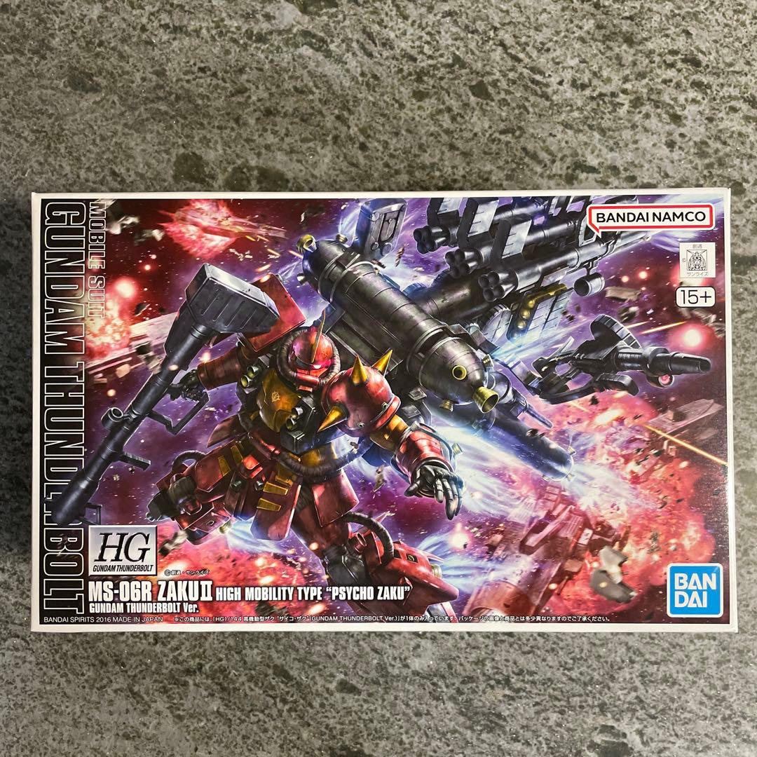 ガンプラセット　ビックカメラ福箱2026年　7個　ばら売り不可