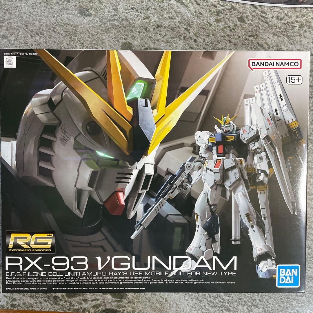 ガンプラセット　ビックカメラ福箱2026年　7個　ばら売り不可