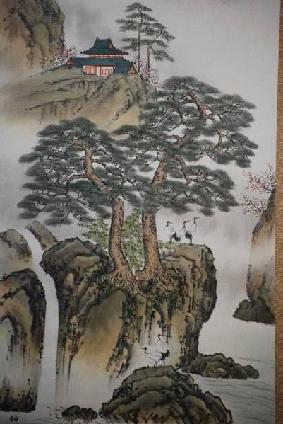 真作/伯鈴/蓬莱山図/桐共箱付/布袋屋掛軸HB-939