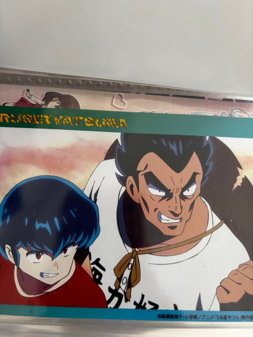 うる星やつら　ブロマイド　セット