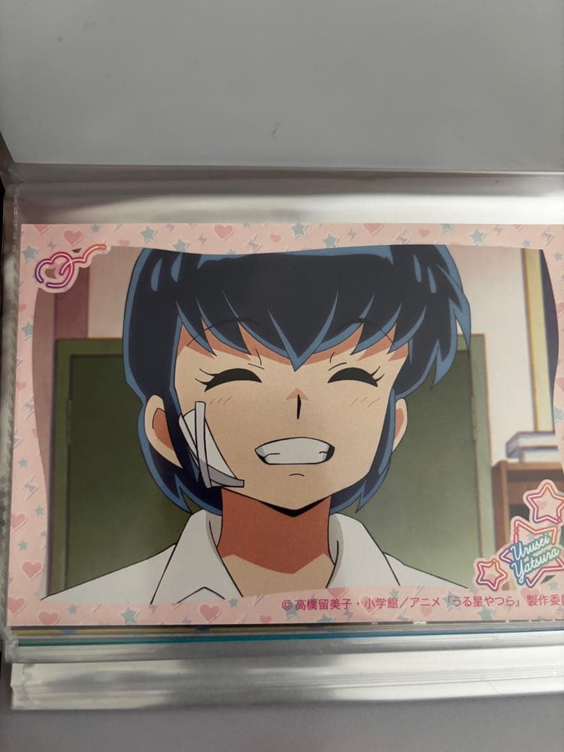 うる星やつら　ブロマイド　セット