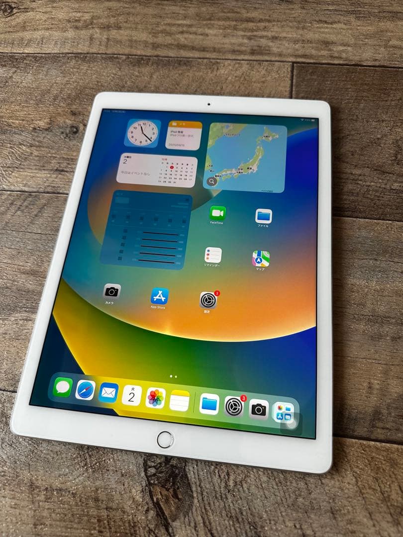 iPad Pro第1世代12.9インチ　シルバー　Wi-Fiモデル