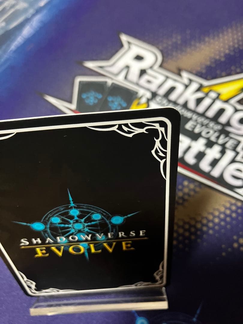 飢餓の絶傑　ギルネリーゼ　SP