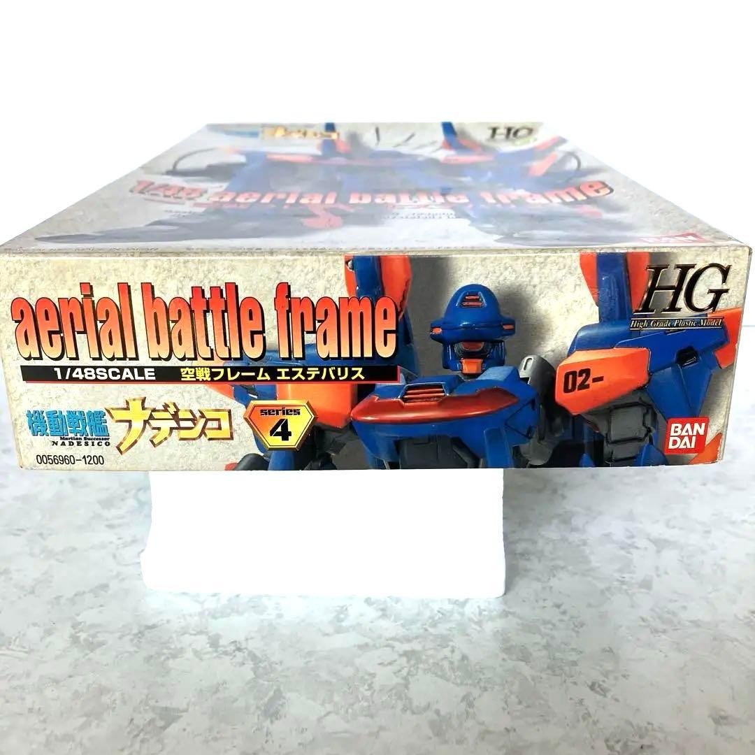 バンダイ機動戦艦ナデシコ空戦フレームエステバリス 1／48新品未使用