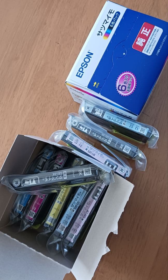 EPSON サツマイモ 6色パック２箱＋3本(全部で15本) インクカートリッジ