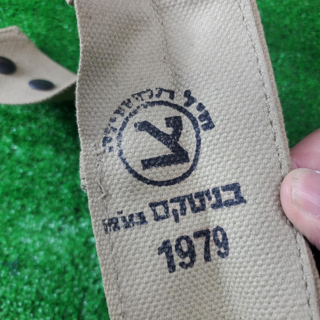 ミリタリー放出品 3点 M9A1 ガスマスク缶 水筒 マガジンポーチ