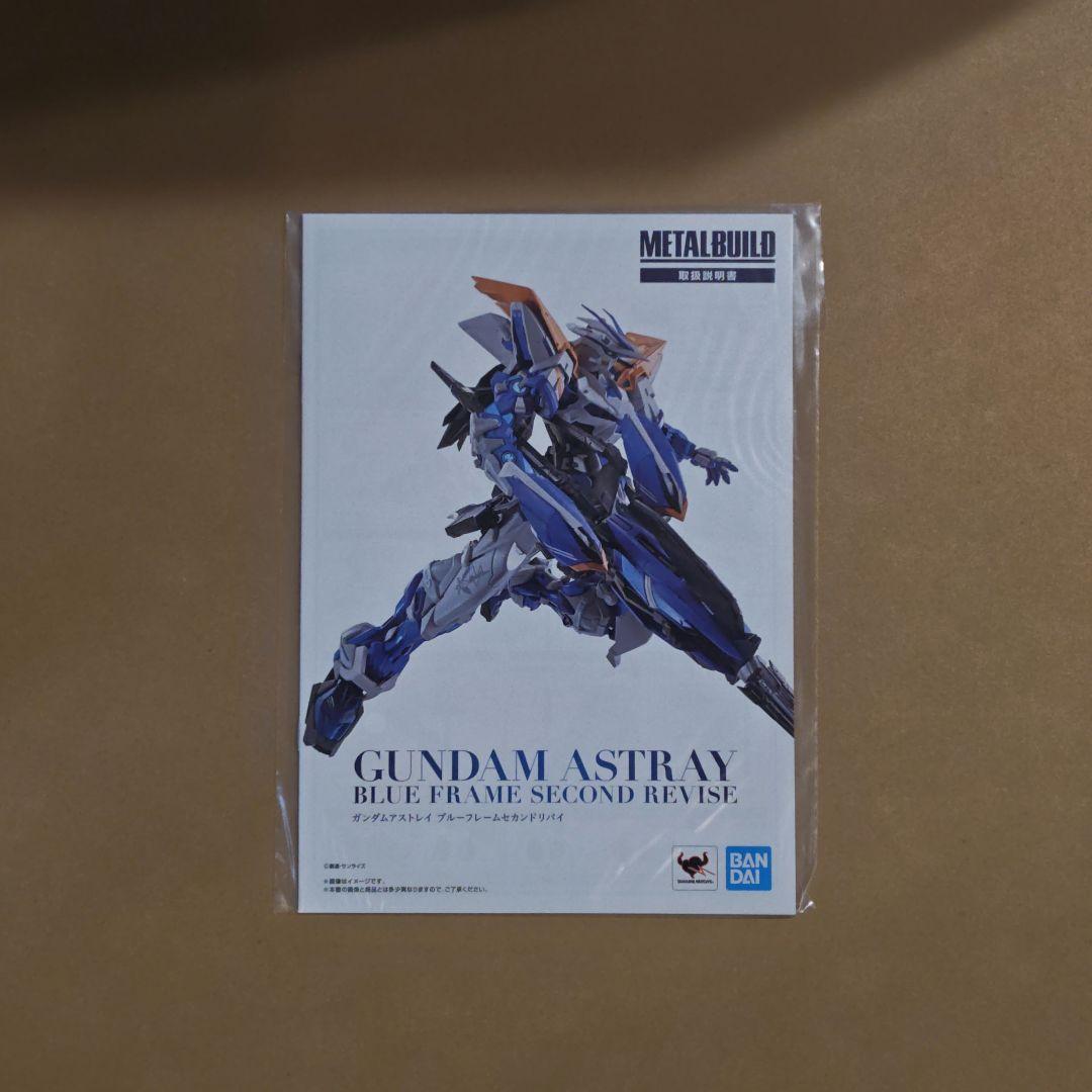 L BUILD ガンダムアストレイ ブルーフレームセカンドリバイ　未使用