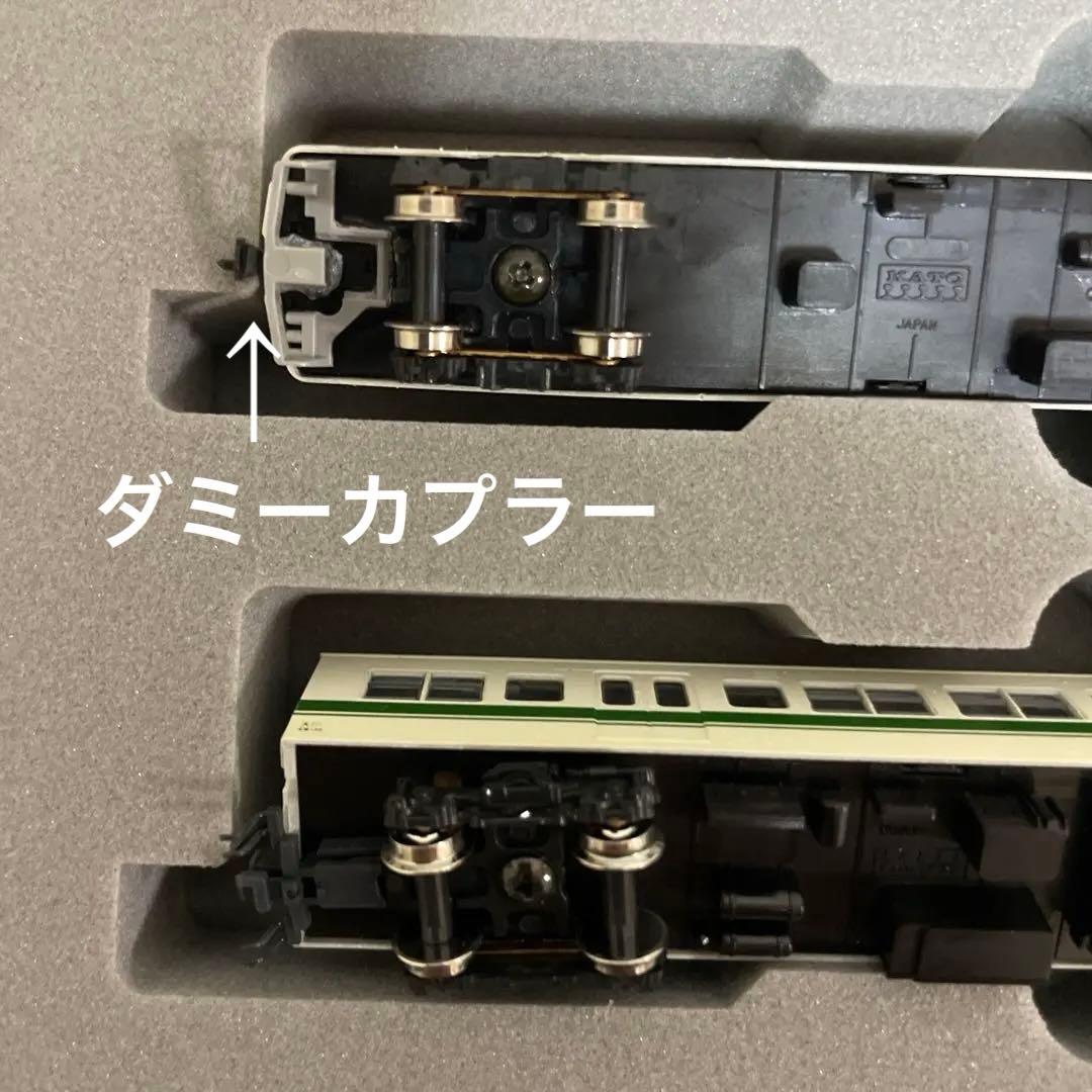 117系福知山線色(改) KATO。