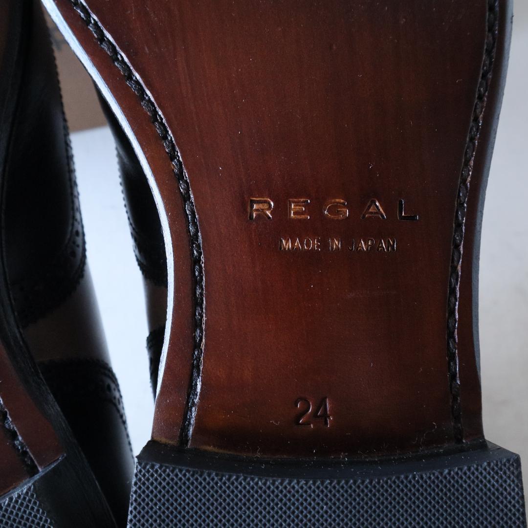 極美品リーガル　バイカラーウイングチップ　黒×グレージュ　24cm