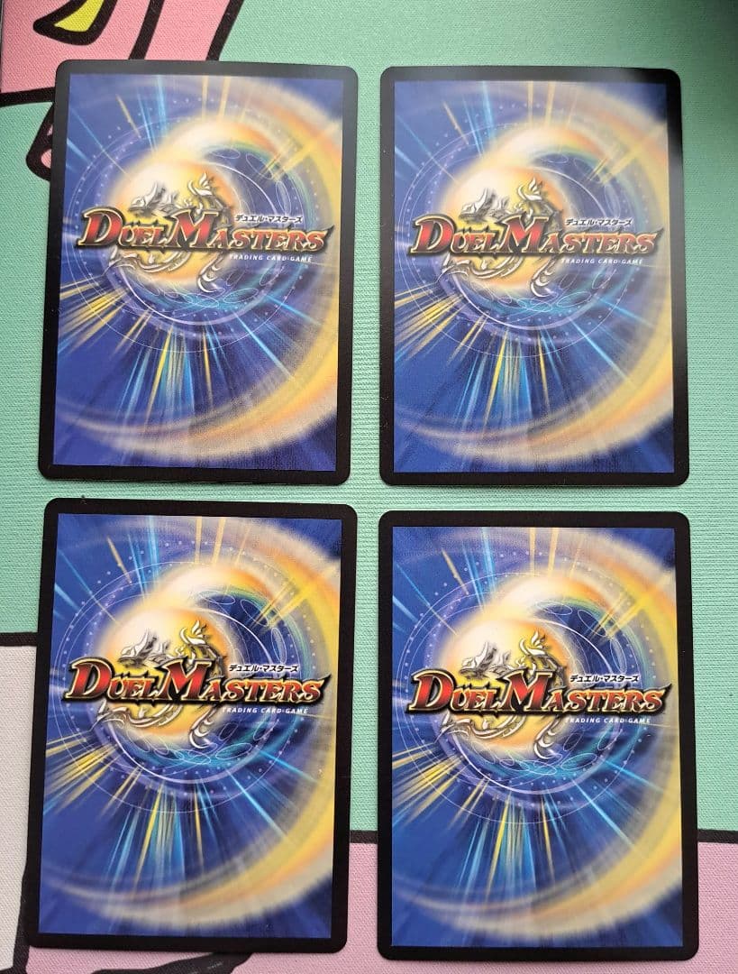 切札勝太＆カツキング熱血の物語　キャラプレミアムトレジャー