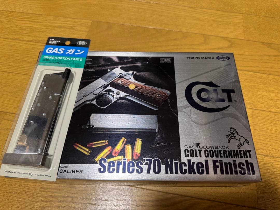 東京マルイ　コルト ガバメント シリーズ'70 ニッケルフィニッシュ