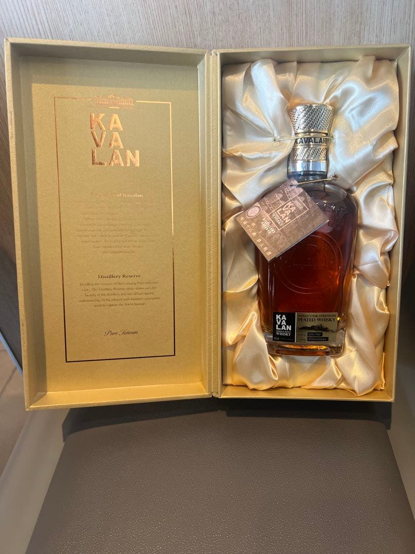KAVALAN 蒸留所限定3本セット
