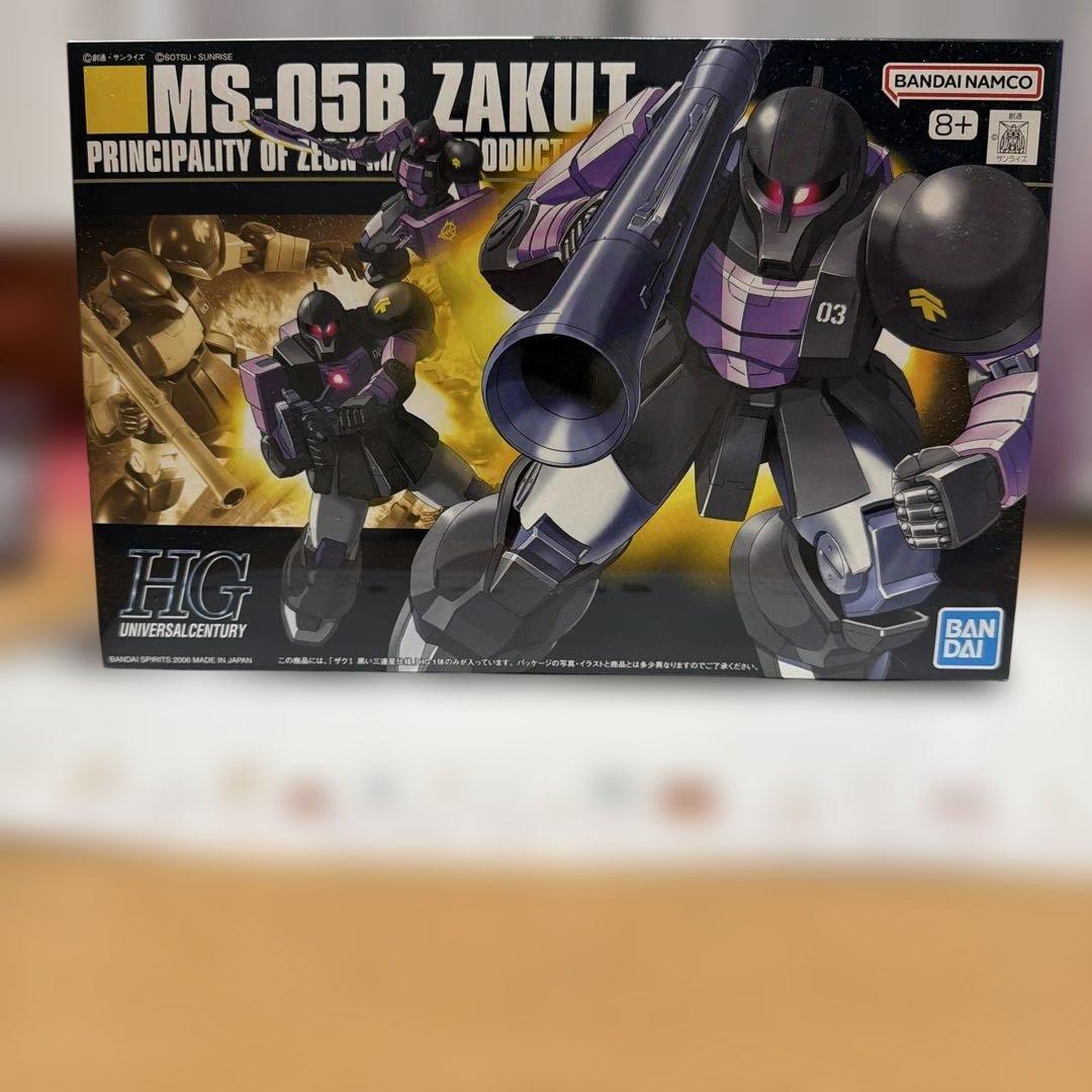 MS-05S シャア専用ザク I & MS-05B ザク II