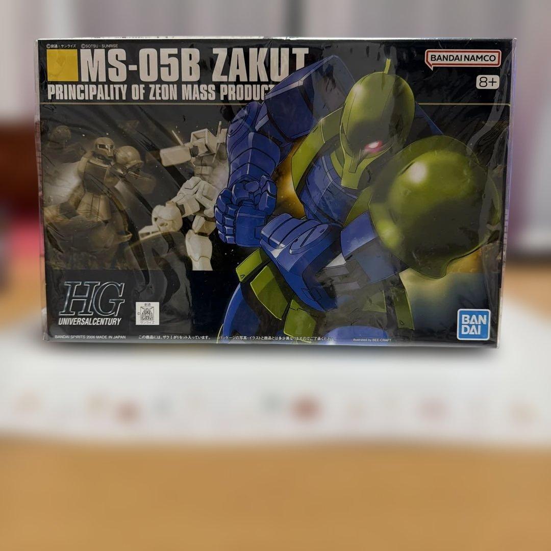 MS-05S シャア専用ザク I & MS-05B ザク II