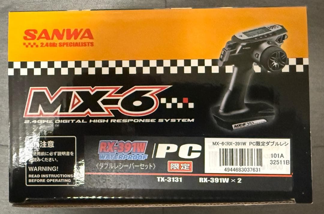SANWA MX-6 RX-391W ×1 未使用品セット