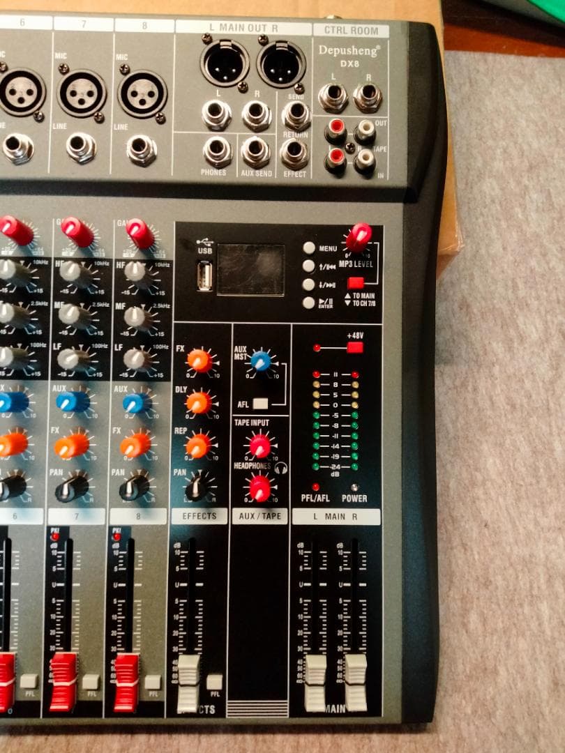 Depusheng　DX8　インタフェースデジタル　USB　中古（新古品）