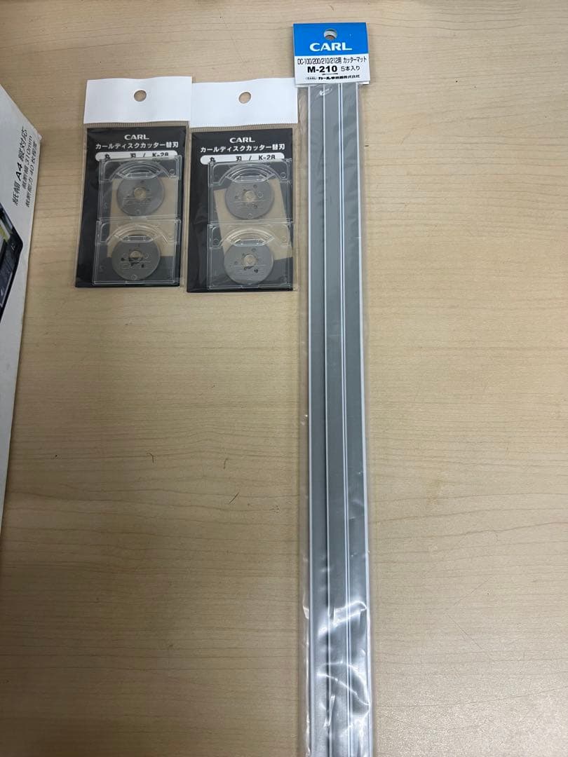 CARL ディスクカッター ペーパーカッター DC-210N