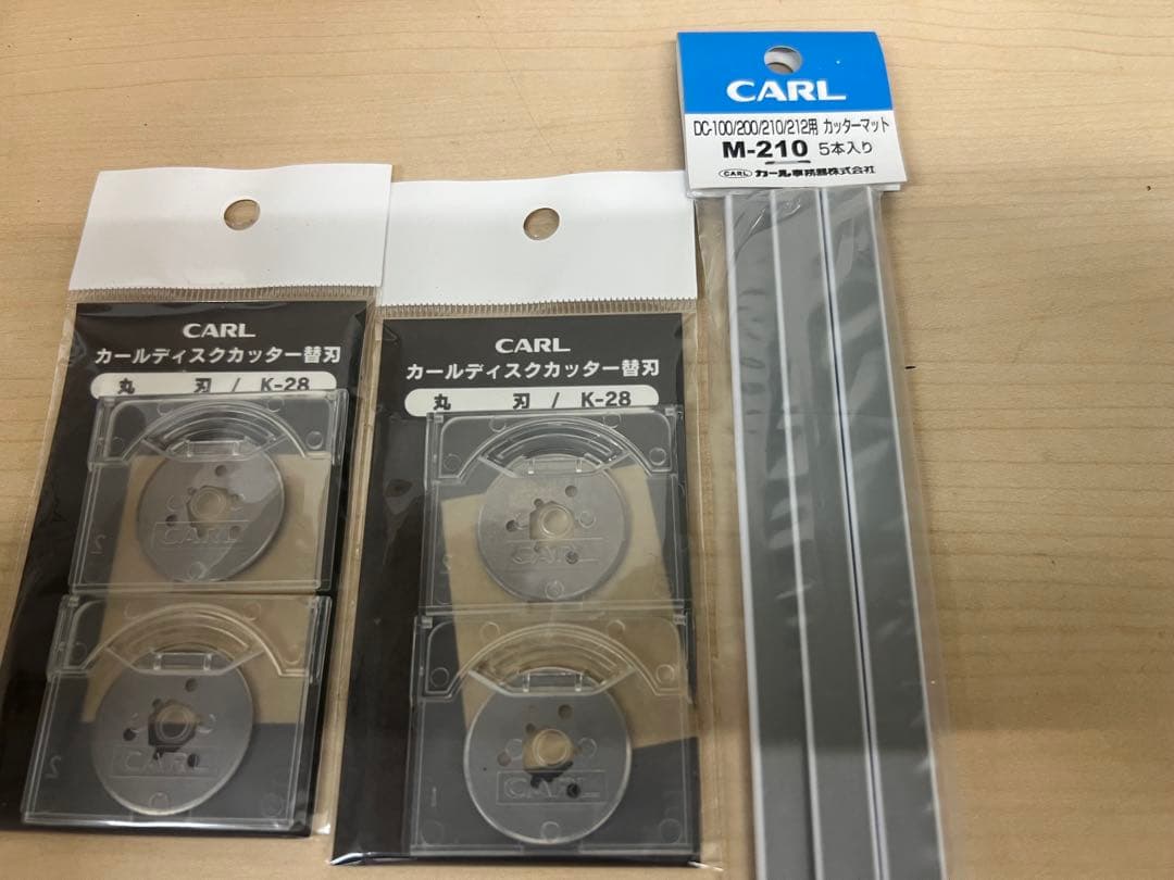 CARL ディスクカッター ペーパーカッター DC-210N