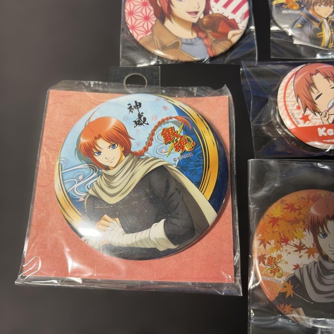 銀魂　神威　缶バッジ　10点セット　キャラポップストア　3年Z組　文化祭　季節