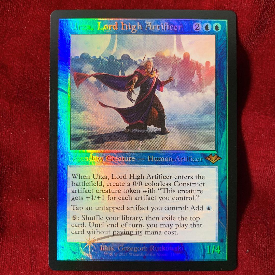 最高工匠卿、ウルザ/Urza, Lord High Artificer