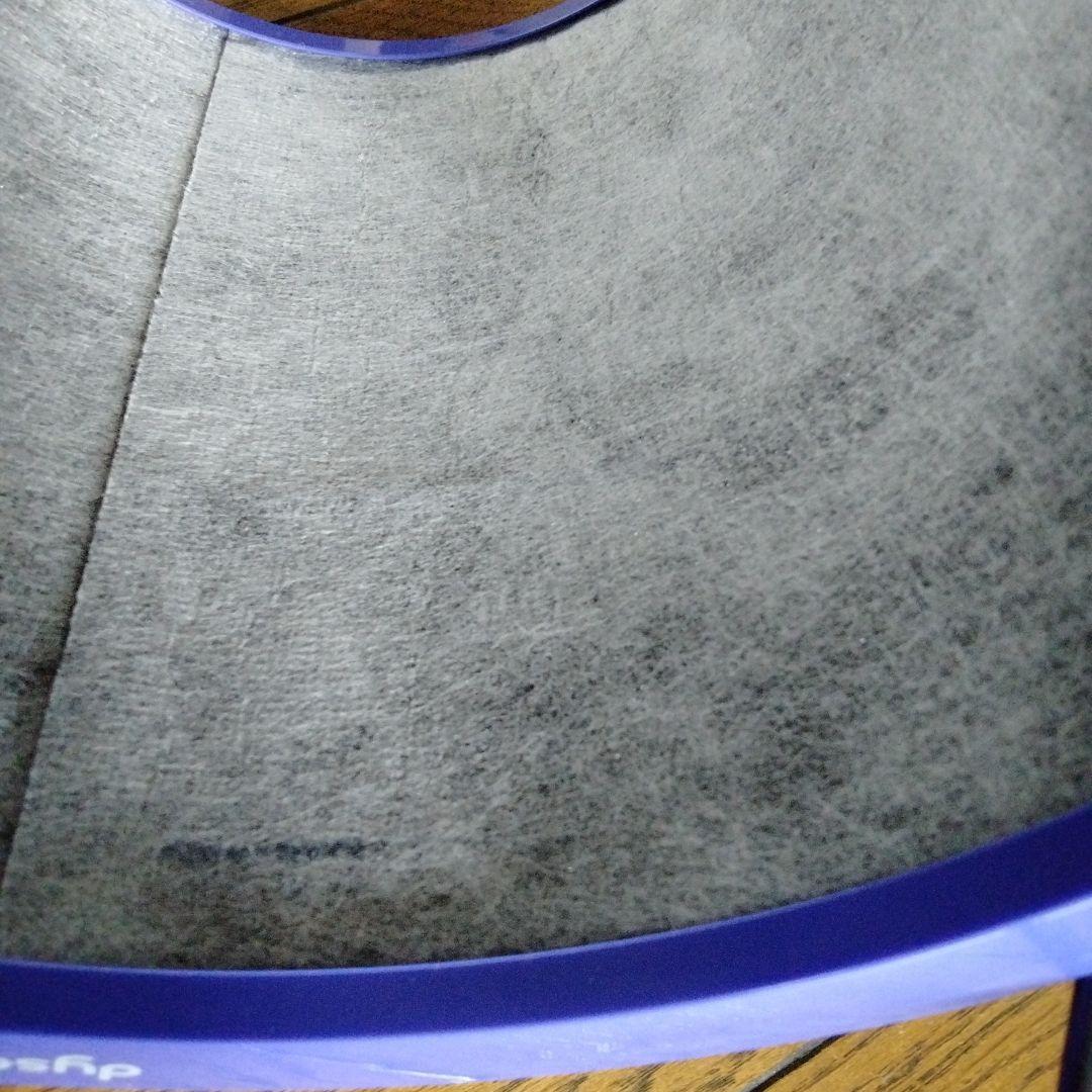 Dyson pure cool link 扇風機