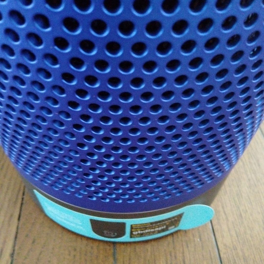 Dyson pure cool link 扇風機