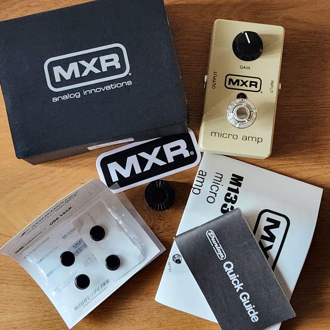M133 Micro Amp MXR マイクロアンプ