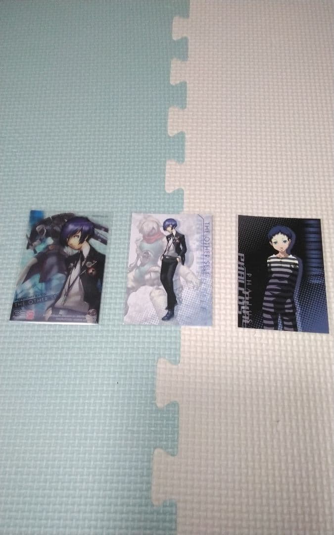 ペルソナ3 トレーディングカード 3枚セット