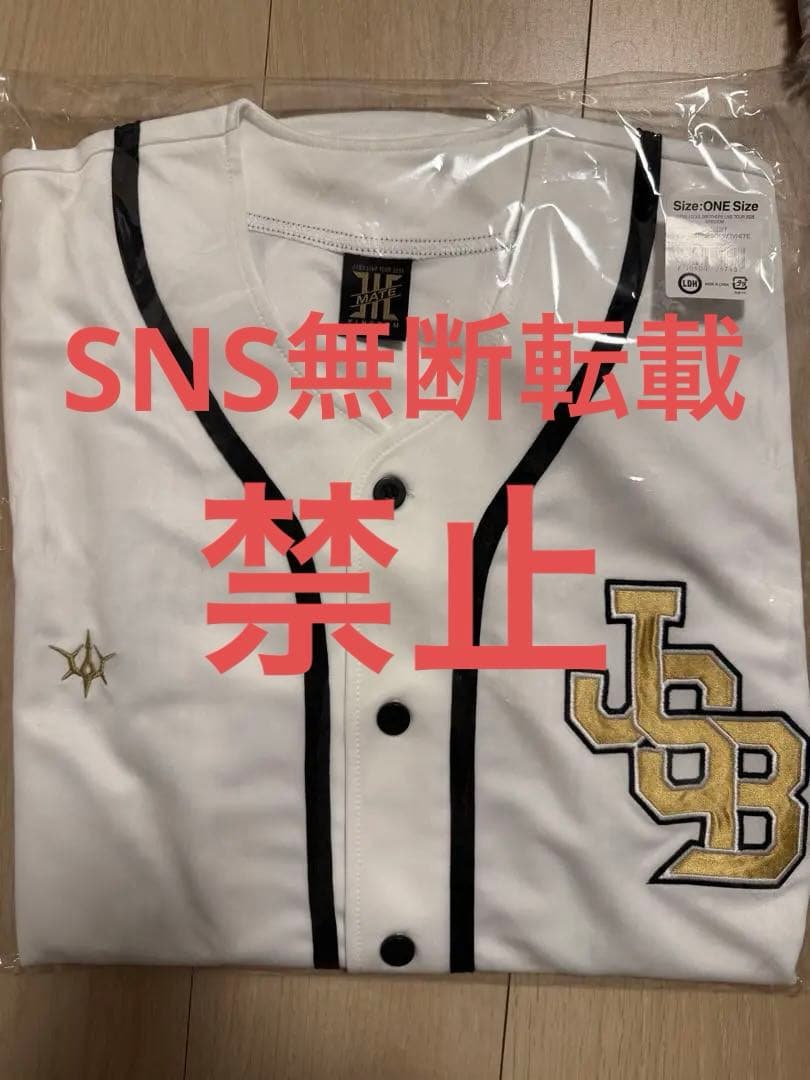 三代目 KINGDOM ベースボールシャツ ホワイト 白