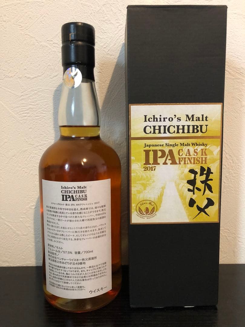 秩父　イチローズモルト 2017 IPA 1本
