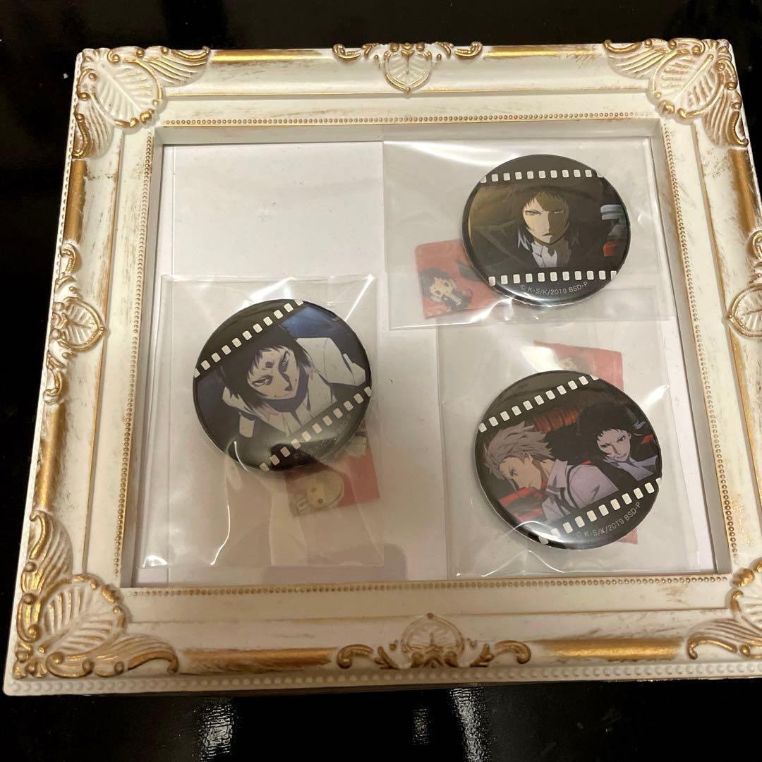 文スト 芥川龍之介 グラフアート 缶バッジ