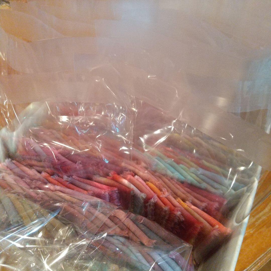 ジャンクジャーナル素材。手染めフリンジ加工裂き布リボン。在庫処分。