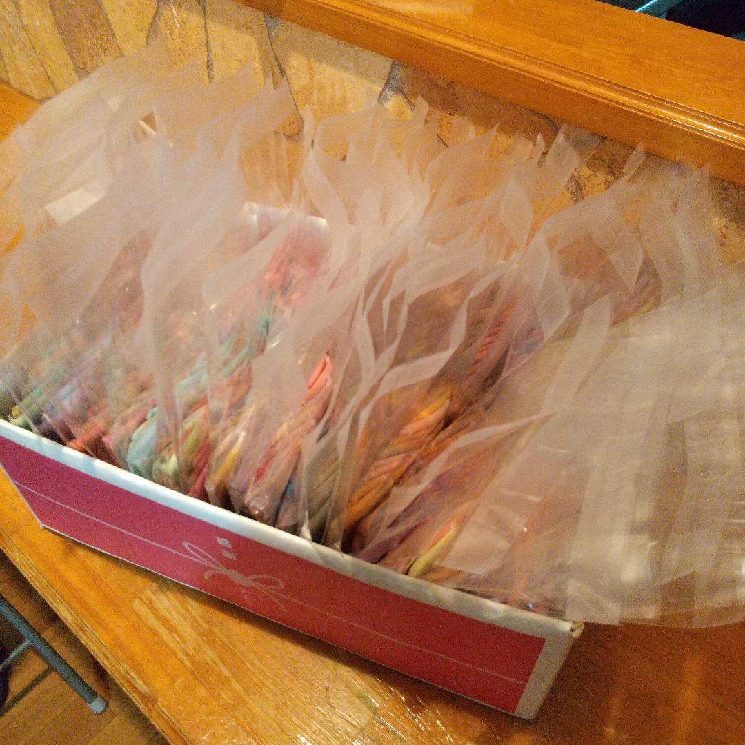 ジャンクジャーナル素材。手染めフリンジ加工裂き布リボン。在庫処分。