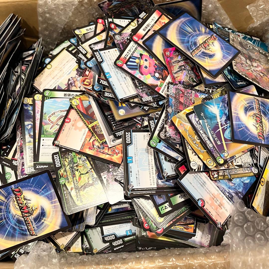 【総重量20.8kg】デュエルマスターズ 大量まとめ 約1万枚以上相当