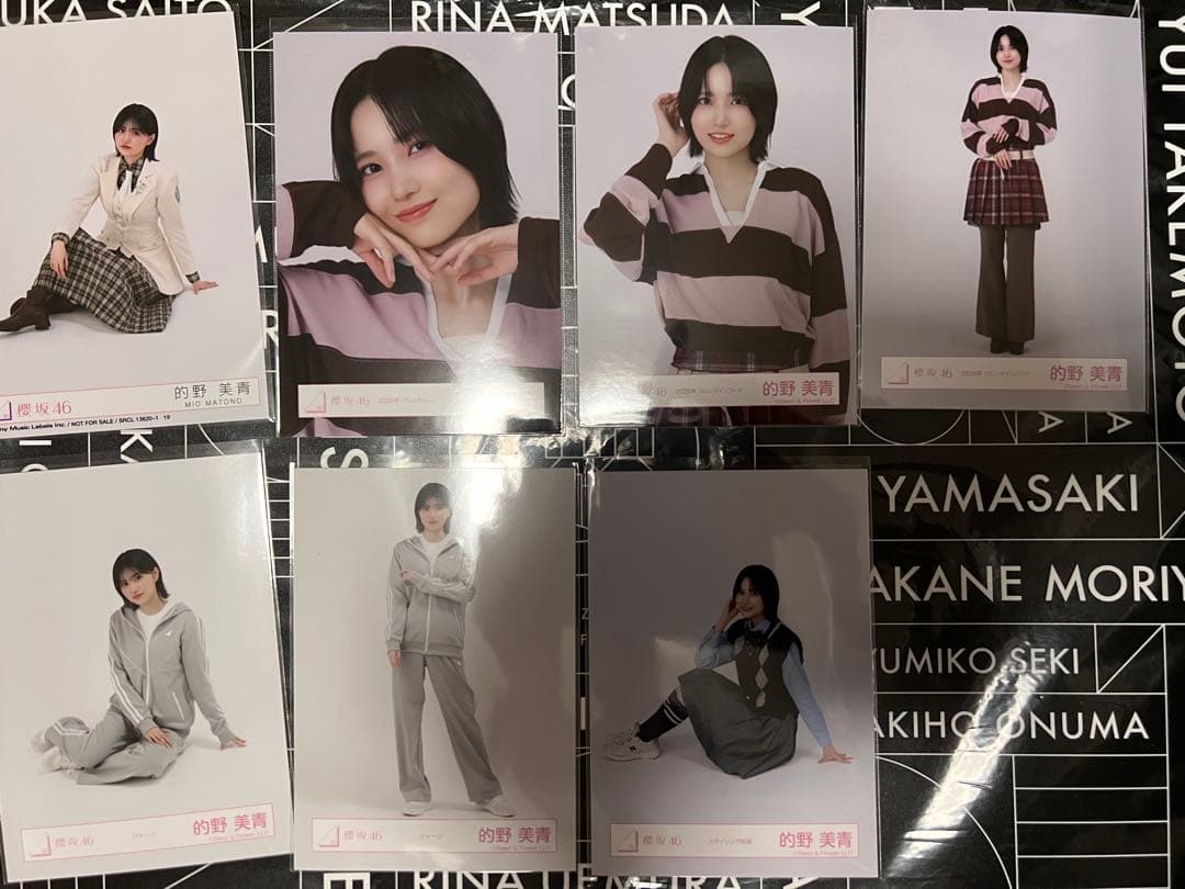 ◎櫻坂46 的野美青　生写真　185枚　コンプ7種　お値下げ