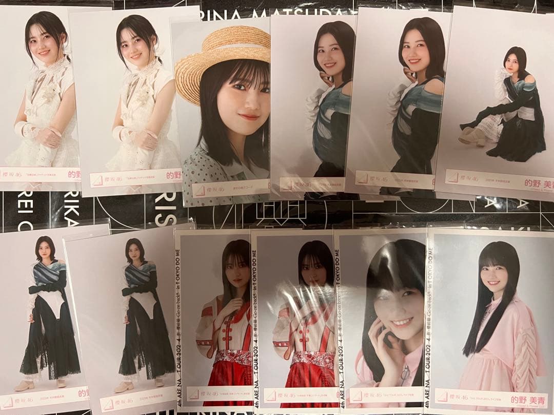 ◎櫻坂46 的野美青　生写真　185枚　コンプ7種　お値下げ