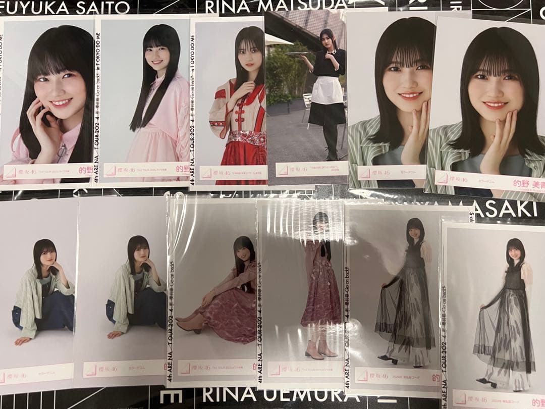 ◎櫻坂46 的野美青　生写真　185枚　コンプ7種　お値下げ