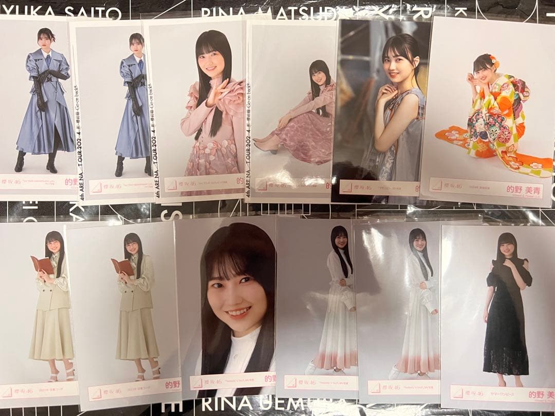 ◎櫻坂46 的野美青　生写真　185枚　コンプ7種　お値下げ