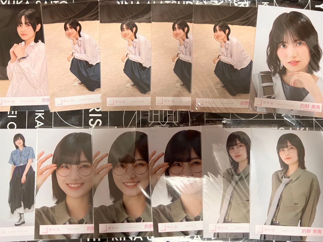 ◎櫻坂46 的野美青　生写真　185枚　コンプ7種　お値下げ