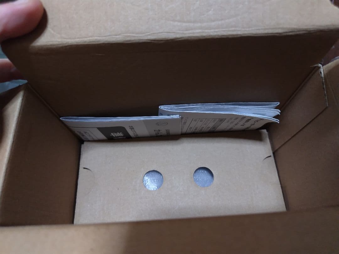 オーディオテクニカ 手元スピーカー AT-SP767XTV