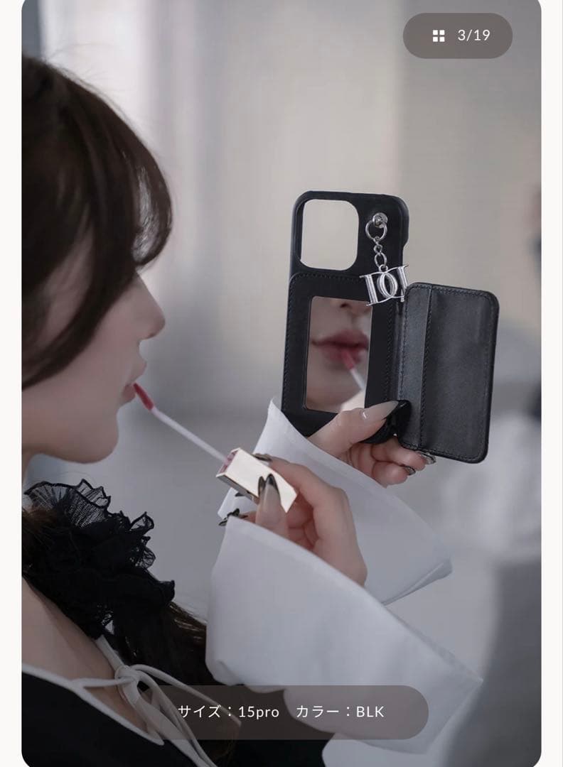 DarichダーリッチスマホケースiPhone17用　ブラック