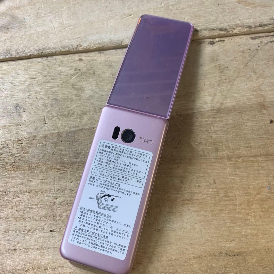 AQUOS携帯 NP602SH スマートガラケー ピンク