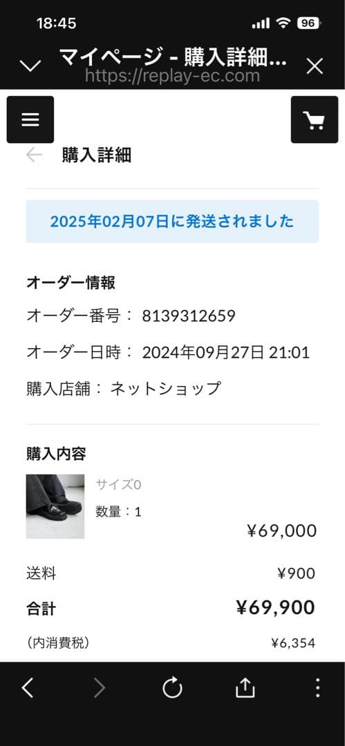 靴 CTHY Annonay TIROLEAN LEATHER DAD SHOES