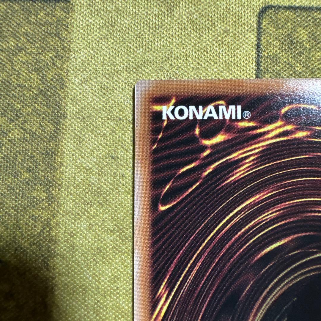 閉ザサレシ天ノ月　サロスナンナ　レッドシークレット　赤シク