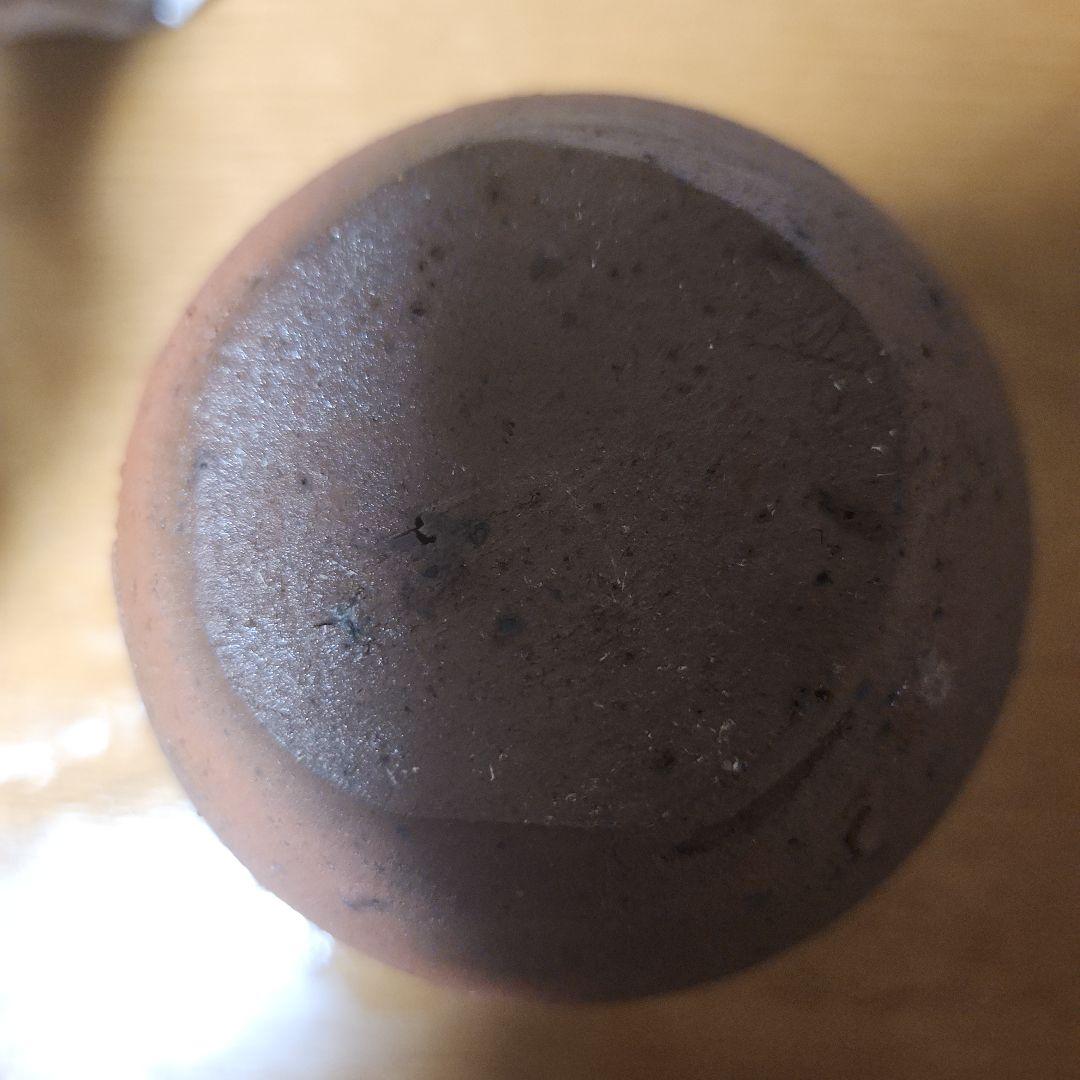 森岡成好　南蛮焼締　徳利　一輪挿し